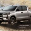 Toyota Hilux Travo jadi tanda kehadiran generasi baru